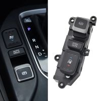 For Hyundai Santa Fe 2012-2016 Parking Brake Switch Seat Heating/Cooling Button Accessory 933102W3154X 93310-2W3154X