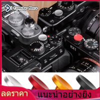 【วันนี้เท่านั้น】ปุ่มชัตเตอร์แบบเว้าโลหะผสม 4 ชิ้นสำหรับอุปกรณ์เสริม Fuji X100 X100S X10