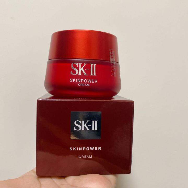 SKII Skin Power Cream 80g Lazada Singapore