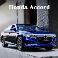 1:32 Honda Accord รุ่น Die-Casting รุ่นเสียงและแสงรถเด็กของเล่นสะสมของขวัญวันเกิดเด็กชาย