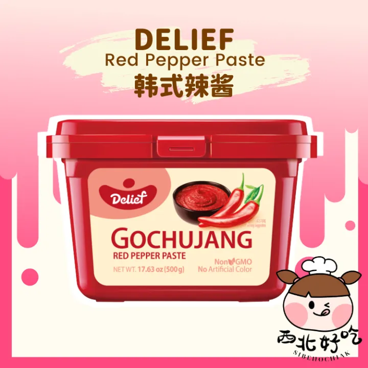 [HALAL] DELIEF Red Pepper Paste Gochujang 500g 韩式辣酱 Lazada
