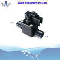 High Pressure Switch สวิทช์แรงดันสูง ขนาดท่อ 1/4 นิ้ว ( 2 หุน )