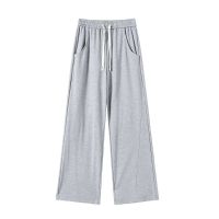 Sports pants in the summer of thin ladies silk pants female ice silk the new 2023 wide-legged pants hang down feeling show thin slacks