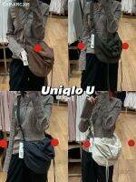 UNIQLO Ujia Tide Brand Alms Bag Nylon Autumn And Winter Messenger Shoulder Bag Women 2022 New All-Match Drawstring