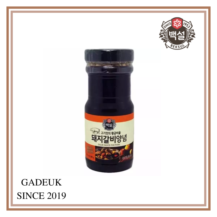 [cj Beksul] Galbi Sauce For Pork 840g Lazada Ph