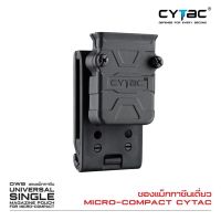 CYTAC thailand ซองแม็กกาซินเดี่ยว Micro-compact