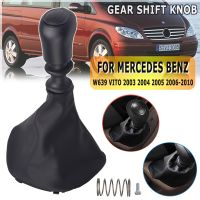 Car Gear Shift Knob For Mercedes Benz W639 VITO 2003-2010 High Quality 6Speed Stick Lever Knob Shifter Leather Gaitor Boot Cover