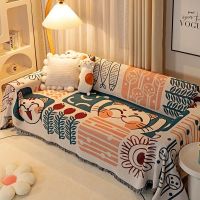 Nordic Ins Style Universal Sofa Towel Cover Cloth Full Covered Sofa Cushion Cover Cover Sheet Three Four Seasons Universal Sofa Blanket