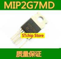 MIP2G7MY MIP2G7MD ใหม่ถึง220เต้าเสียบแนวตรงโมดูลไฟฟ้าแอลซีดี MIP2G7 TO220