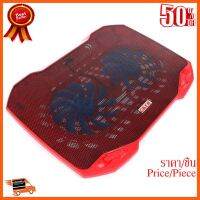 ??HOT!!ลดราคา?? Cooler Pad HVC-393 (2Fan) Red "OKER" ##ชิ้นส่วนคอม อุปกรณ์คอมพิวเตอร์ เมนบอร์ด หน้าจอ มอนิเตอร์ CPU เม้าท์ คีย์บอร์ด Gaming HDMI Core Laptop