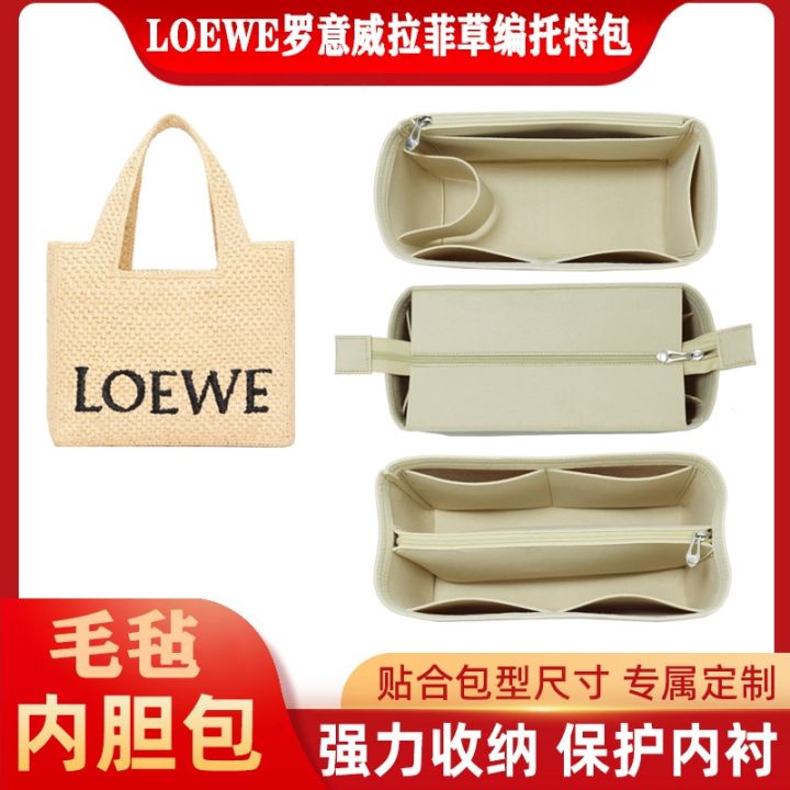suitable-for-loewe-the-new-raffia-straw-woven-tote-liner-bag-in-the-bag-storage-bag-support-cosmetic-bag