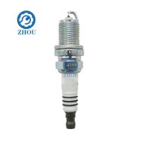 ZZOOI BKR6EIX-11 3764 IRIDIUM Spark Plug For Toyota 4Runner Celica Corolla Echo Matrix MR2 Tacoma Yaris Supra Prius Previa Paseo