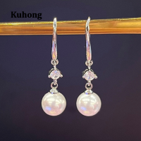 Kuhong ต่างหู Peal Dangle เลียนแบบทรงกลมมีสไตล์เรียบง่ายสำหรับผู้หญิงสีเงินปูขาว CZ เครื่องประดับแฟชั่นสาวอเนกประสงค์