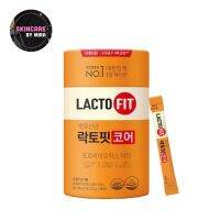 สูตรใหม่ล่าสุด!! LACTO-FIT Probiotics Core [ 60 ซอง ] ปรับสมดุลลำไส้