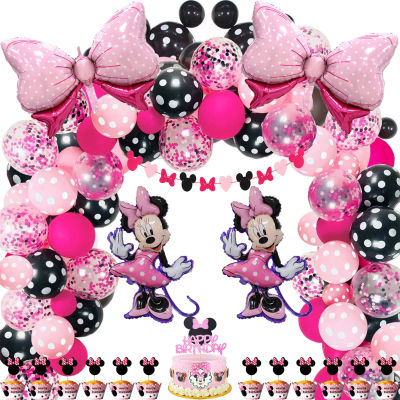 Disney Minnie Mouse Balloon Garland Arch Kit Pink Bow Rose Red Balloons Girls Birthday Party Decorations Baby Shower Supplies Balloons
