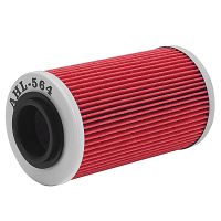 [COD] Suitable for Bombardier 990 998 three-wheel oil filter