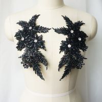 2Pcs Rhinestones Black Sequin Embroidered Lace Applique Sewing Flower Fabric Patch Wedding Gown Bridal Clothes Dress DIY Crafts Fashion Accessories