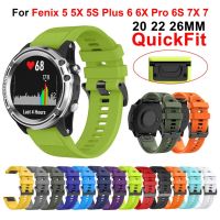 ► 20 26 22mm Silicone QuickFit strap for Garmin fenix 5 5X 5S Plus watch band fenix 6X Pro 6 6s bracelet fenix 7X 7 7S 945 correa