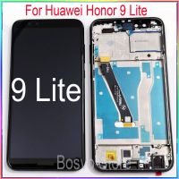 for Huawei Honor 9 lite LCD screen display with touch with frame assembly for Honor 9 lite