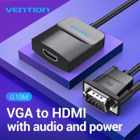 【COOL】 แปลง VGA เป็น HDMI 1080P HD Audio Video Adapter ขั้วต่อ VGA HDMI