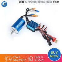 Rc 2845 4370/3930/3800/3100KV มอเตอร์ไร้แปรง + 35A สำหรับ1/14 1/16 1/18รถ RC