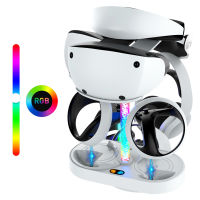 RGB แท่นชาร์จสำหรับ PS VR2ชุดหูฟังยืนแสดงที่มีตัวบ่งชี้ฐานการชาร์จแม่เหล็กสำหรับ PS VR2ควบคุมสถานีชาร์จ