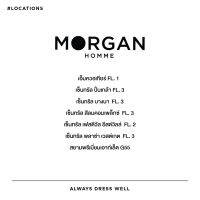 Morgan Homme โบว์ไทด์ ออกงานสำหรับคุณผู้ชาย ทำจาก Silk อย่างดี นำเข้าจากต่างประเทศ สีแดง และ สีดำ รุ่น WELLA 02 บริการเก็บเงินปลายทาง