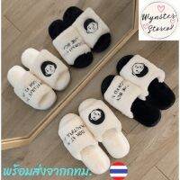 COD  ♥พร้อมส่งรองเท้าสลิปเปอร์ รองเท้าใส่ในบ้าน สลิปเปอร์ slipper เพิ่มความอุ่นให้เท้า รองเท้าผู้หญิง รองเท้าผู้ชาย #0006-✭