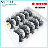 GONGRUOQIUSHAN SKONHED 5 Pairs เครื่องมือแต่งหน้าตา ธรรมชาติยาว Wispy Flared ขนตาปลอม Crisscross 6D Faux Mink Hair ต่อขนตา