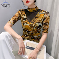 YIMEI เสื้อพลีทวินเทจสำหรับผู้หญิง,เสื้อเสื้อยืดแขนยาวฟิตเนสเสื้อยืดพิมพ์ลายตาข่ายแขนปานกลางเสื้อซับในทันสมัยและสวยงามสำหรับฤดูใบไม้ร่วง2023