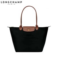 กระเป๋าผ้าใบผู้หญิง,[ของแท้] กระเป๋า Longchamp ใบใหญ่ด้ามจับยาว L1899089ถุงชอปปิ้งไนล่อน