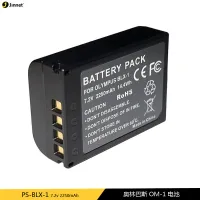 For Olympus BLX-1 Lithium-Ion Rechargeable Battery 7.2V/2250Mah สินค้ารับประกัน 1 ปี