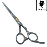 5.5 quot; Hairdressing Hair Scissors Professional Barbers Hair Cutting Shears Salon Hairdresser 39;s Thinning Clipper Smith Chu A0147C