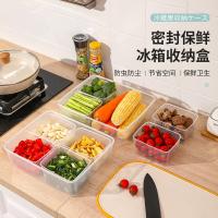 【JH】 Refrigerator storage box transparent plastic fresh-keeping large-capacity sealed compartment fruit and vegetable refrigerated