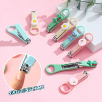 กรรไกรตัดเล็บ ที่ตัดเล็บ เล็บเท้า แบบพกพา nail clippers วัสดุสแตนเลส