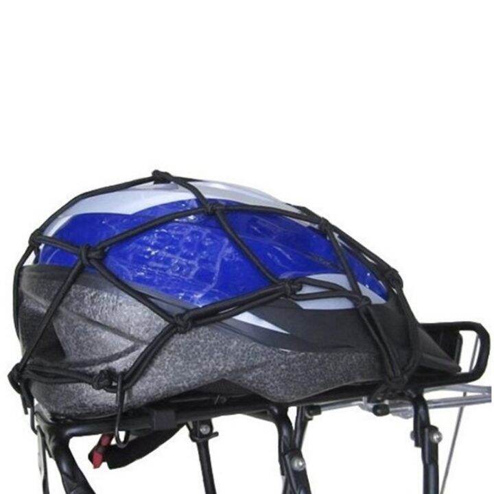 hot-motorcycle-elastic-bungee-net-holder-motorbike-storage-helmet-luggage-mesh-accessories