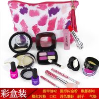 【Ready】? Childrens cosmetics toy set non-toxic play house birthday gift girl simulation lipstick little princess makeup box