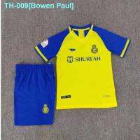 ❀◇☞ Al Nasser 2023 home kid’s children Jersey