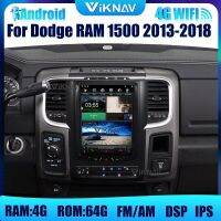 รถยนต์วิทยุ Android 10.25นิ้วสำหรับ Dodge RAM 1500 128G หน้าจอแนวตั้ง GPS นำทางด้วย2013-2018ตัวรับสัญญาณดีวีดีมัลติมีเดีย