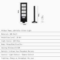 Outdoor Lighting LED Solar Street Lights high power Waterproof PIR Motion Sensor Detection IP65 Garden Lights Remote Control