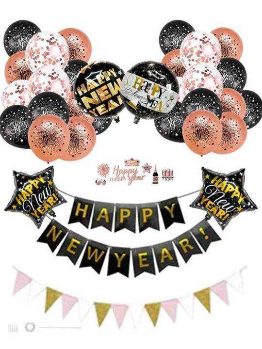 happy-new-year-balloons-set-delicate-new-year-decors-for-christmas-eve-themed-celebrations-excellent-party-decoration-balloons-for-bars-props-themed-parties-sweetie