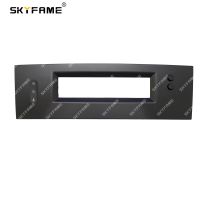 SKYFAME Car Frame Fascia Storage Box For Renault Megane 2 Fluence