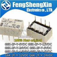 10pcs G6K-2P-Y-5VDC G6K-2P-Y-12VDC G6K-2P-Y-24VDC G6K-2F-Y-3VDC G6K-2F-Y-4.5VDC G6K-2F-Y-5VDC G6K-2F-Y-12VDC G6K-2F-Y-24VDC Rela