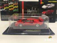 1/64 KYOSHO Countach LP5000S Jarama Espada LM002 LM คอลเลกชันการแข่งรถ F1ของเล่นโมเดลตกแต่งรถโลหะผสมหล่อ