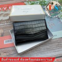 Classic&amp;Modern ของแท้ 100% กระเป๋าสตางค์ผู้หญิง .ใบสั้น 3 พับ ลายหนังจระเข้ทั้งใบ หนังสวยนิ่ม งานสวยดูแพงมาก