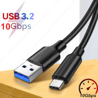 Gen2 10Gbps USB A ถึง USB C การถ่ายโอนข้อมูลสายเคเบิล USB C SSD แบบสั้น QC 3.0การชาร์จอย่างรวดเร็วสำหรับสายเคเบิล VR OculusQuest2