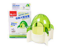 Jolly Hamster Rocket bathing room (green) ห้องน้ำหนูแฮมสเตอร์ รูปทรงจรวด สีเขียว (JP338)