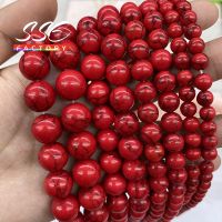 【CW】 Stone Howlite Turquoises Round Loose Beads 15 quot; Strand 4 6 8 10 12 Jewelry Making Wholesale