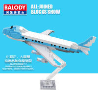 ตัวต่อ Nano Block เครื่องบิน แอร์ ฟอร์ส วัน Air Force One จำนวนตัวต่อ 680 ชิ้น - Balody 16062