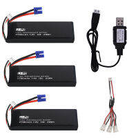 (มีในสต็อก) 7.4โวลต์2700มิลลิแอมป์ชั่วโมง10C Lipo แบตเตอรี่ที่มีเครื่องชาร์จ USB สาย3in1สำหรับ H501S H501C X4 RC Q Uadcopter อะไหล่ Hubsan **